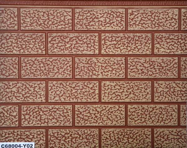 образец № 2 цвет