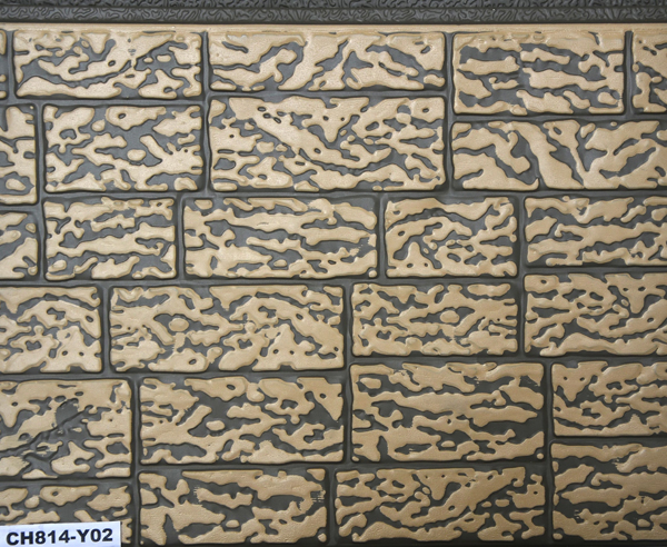 образец № 2 цвет